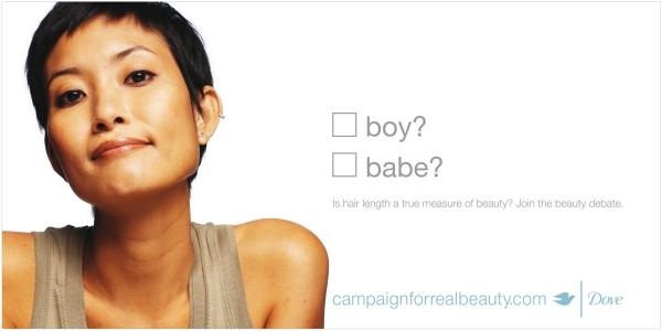 is dove s real beauty campaign truthful uk models dove campaign for real beauty